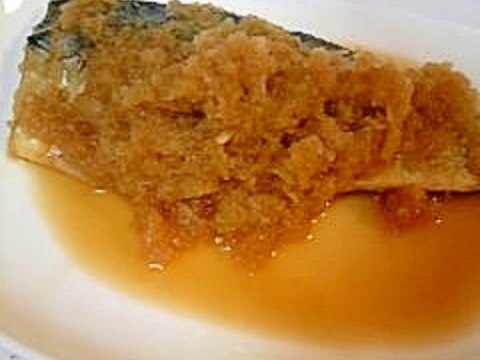 フライパンで簡単 サバのみぞれ煮 レシピ 作り方 By Hoken55 楽天レシピ フライパンで簡単 サバのみぞれ煮 レシピ 作り方 By Hoken55 楽天レシピ